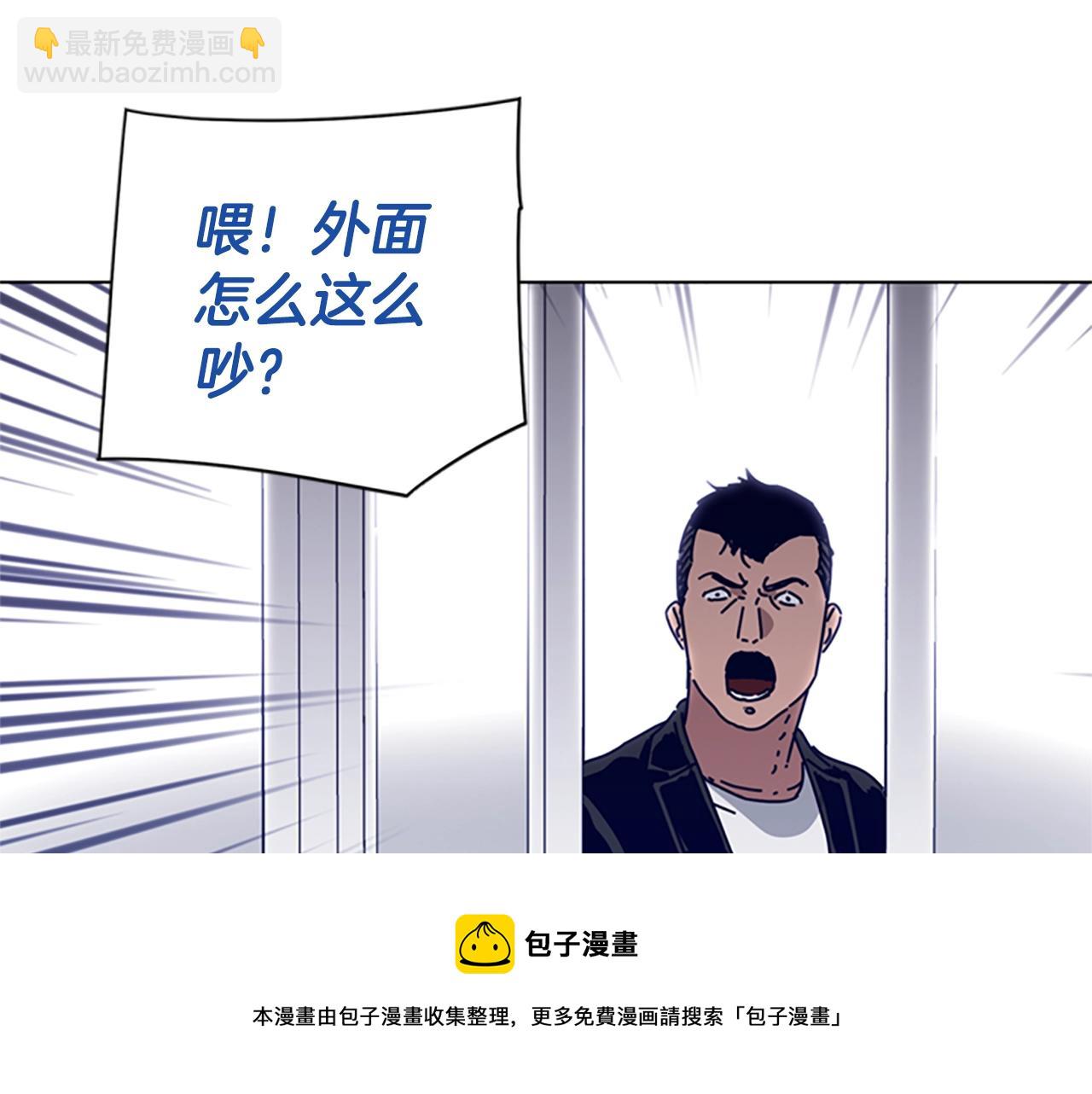 第74话 别担心32