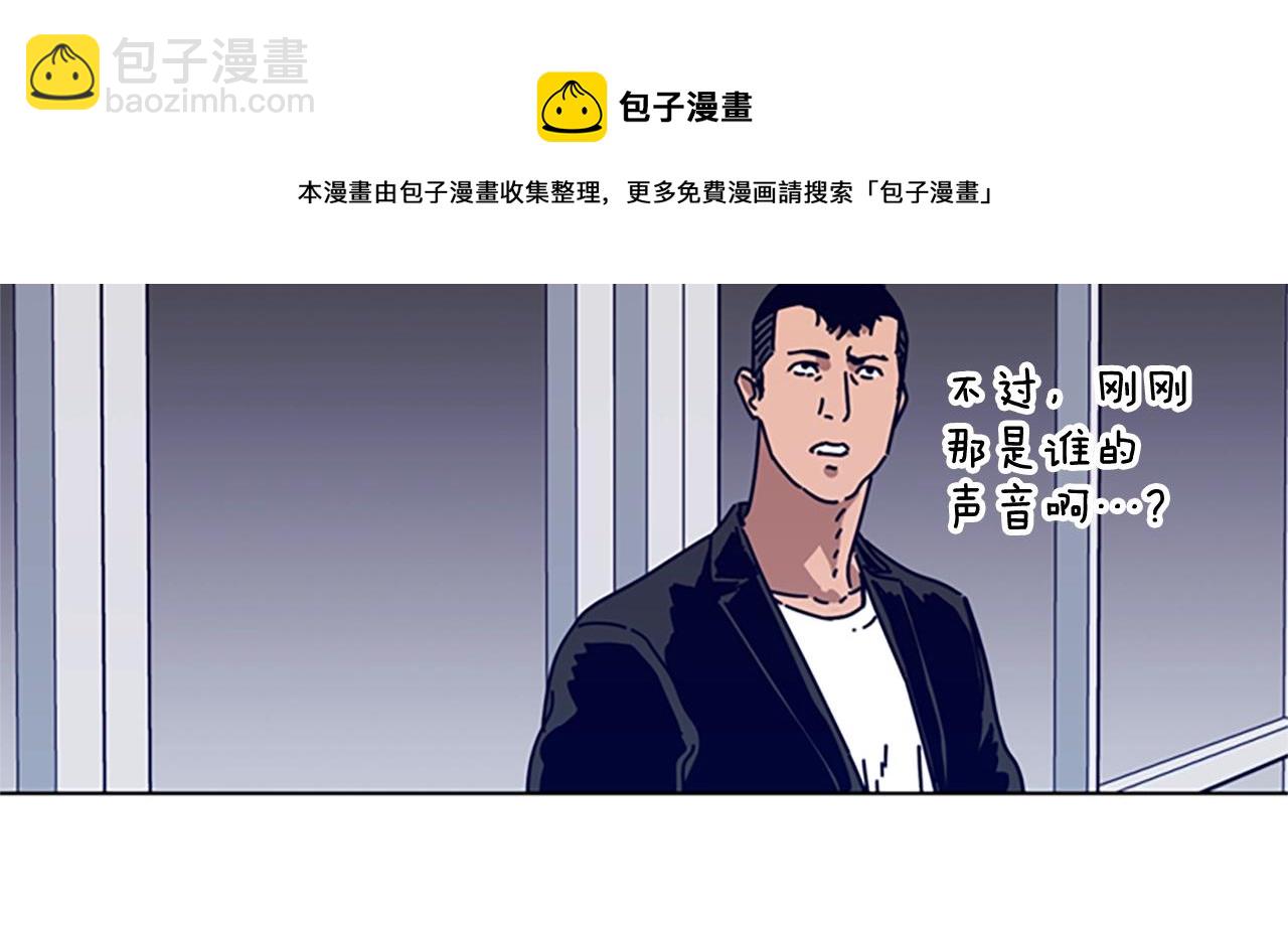 第74话 别担心40