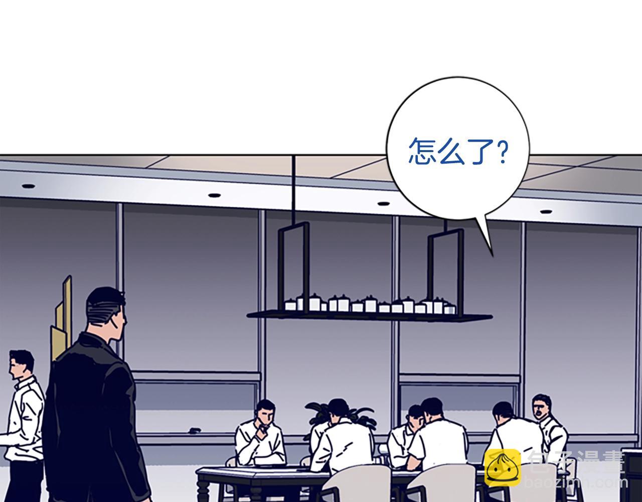 第74话 别担心41