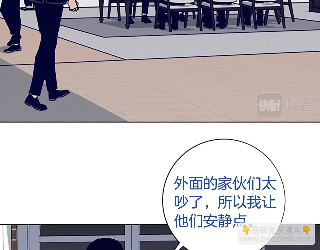 第74话 别担心42