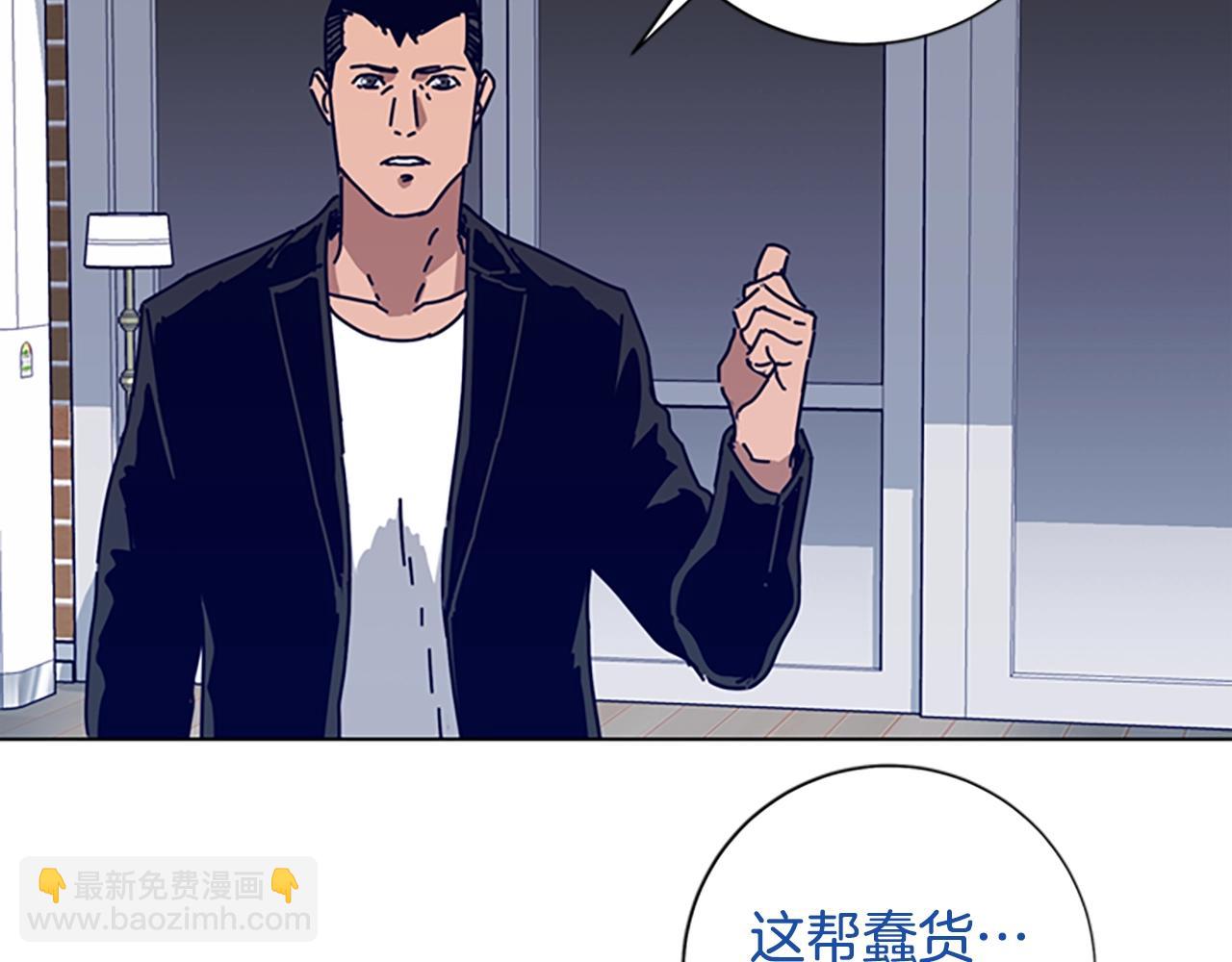 第74话 别担心43