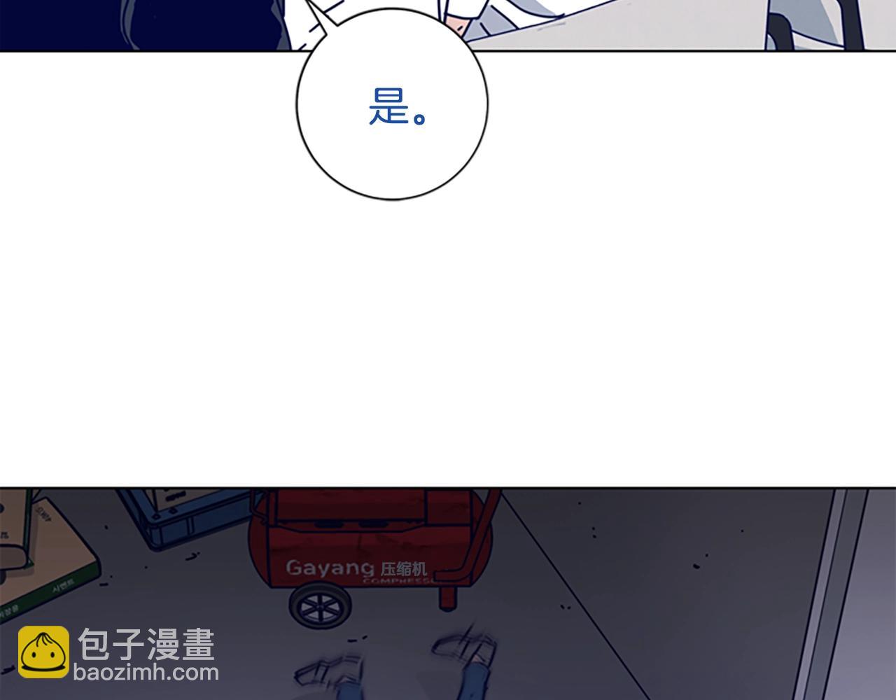 第74话 别担心45