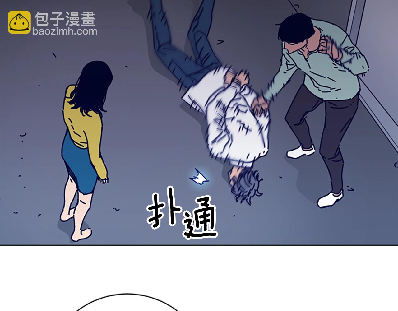 第74话 别担心46
