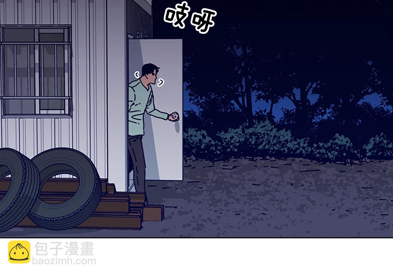 第74话 别担心49