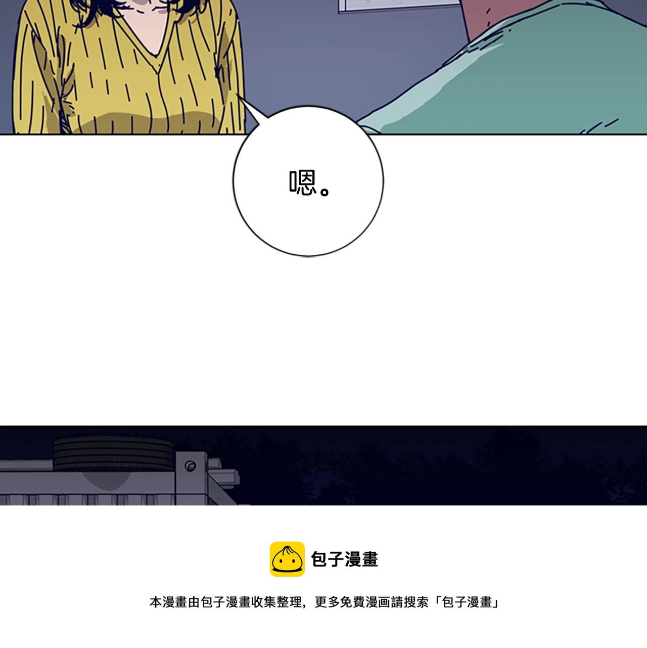 第74话 别担心52