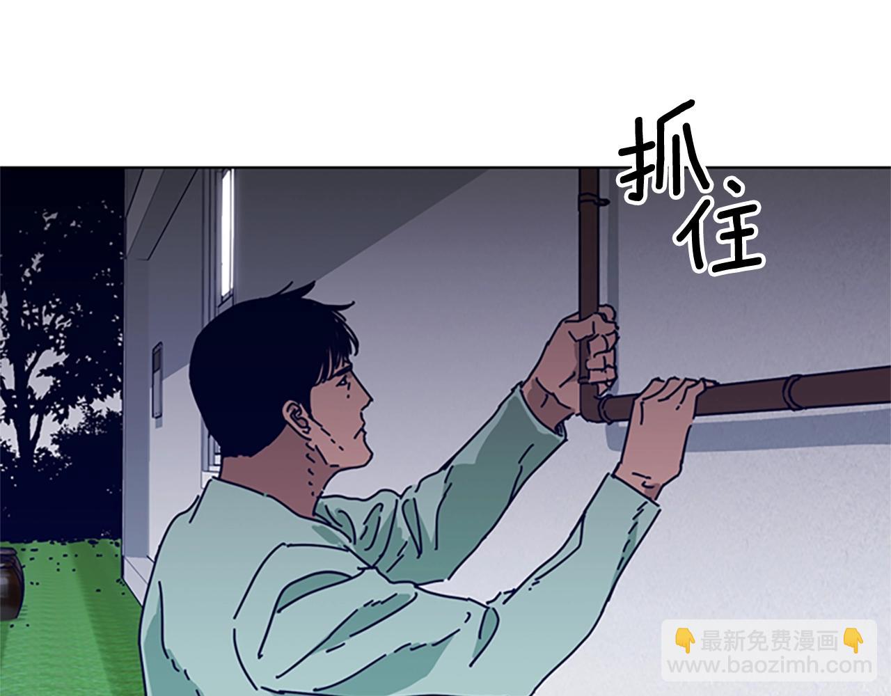 第74话 别担心57