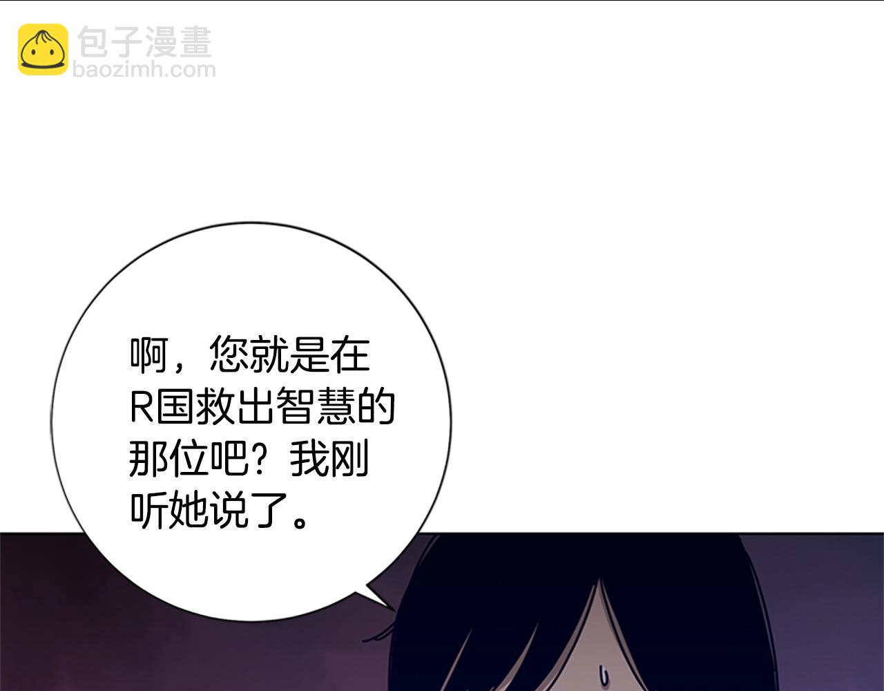第74话 别担心6