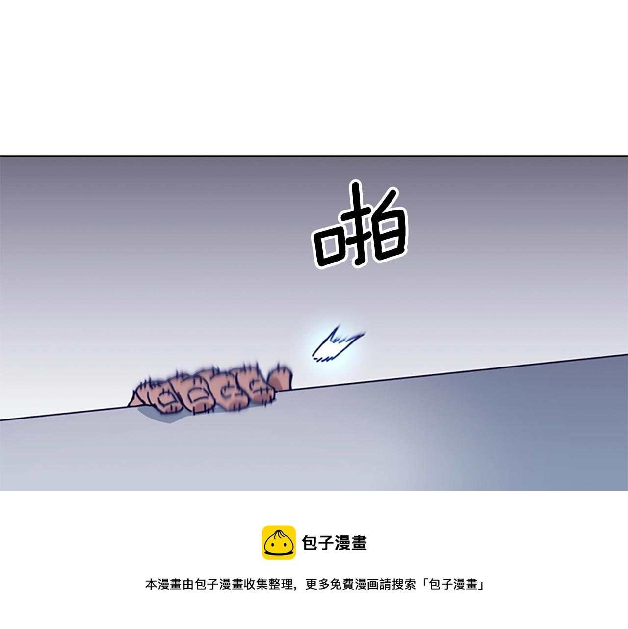 第74话 别担心60
