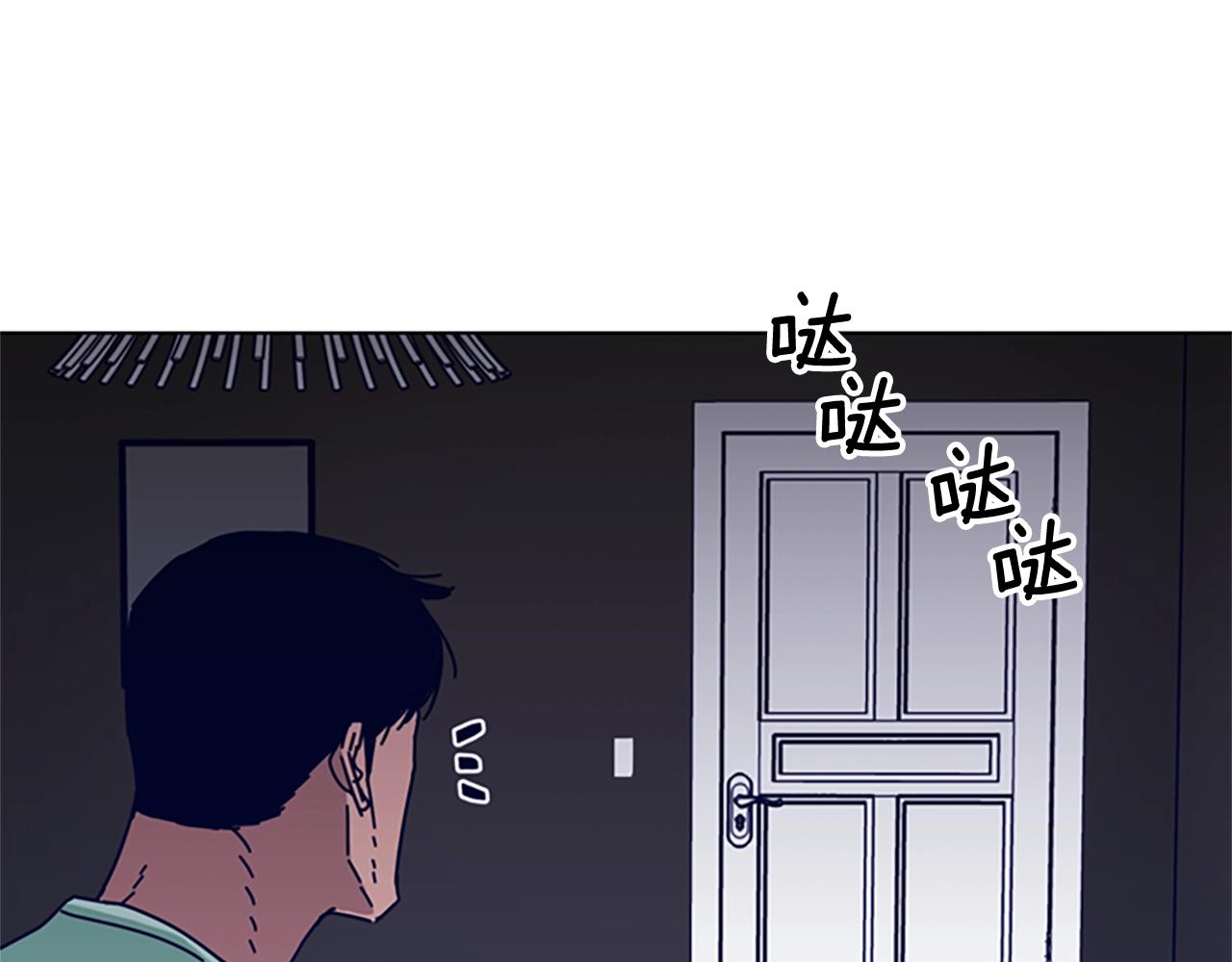 第74话 别担心66