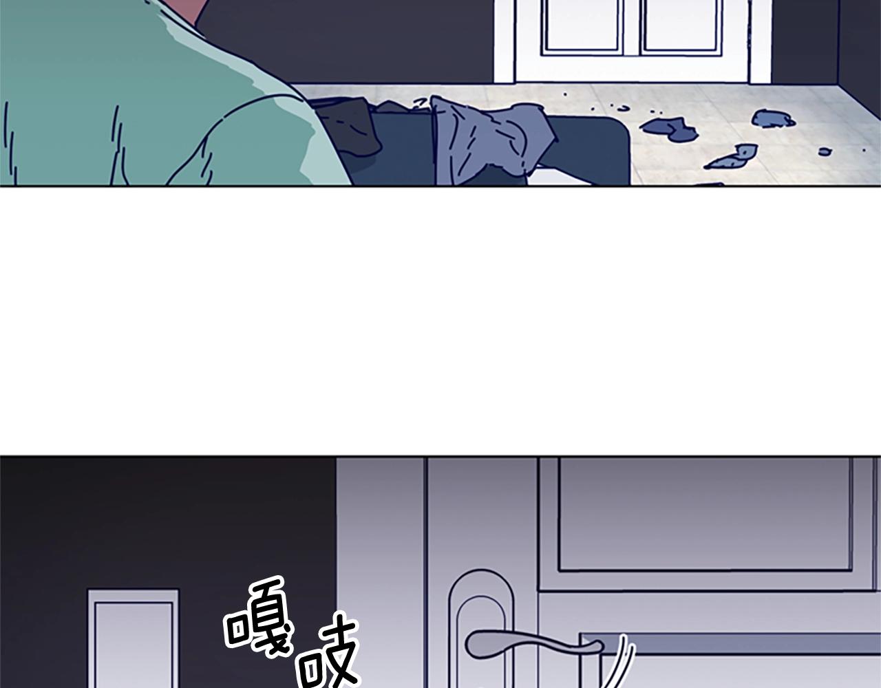第74话 别担心67