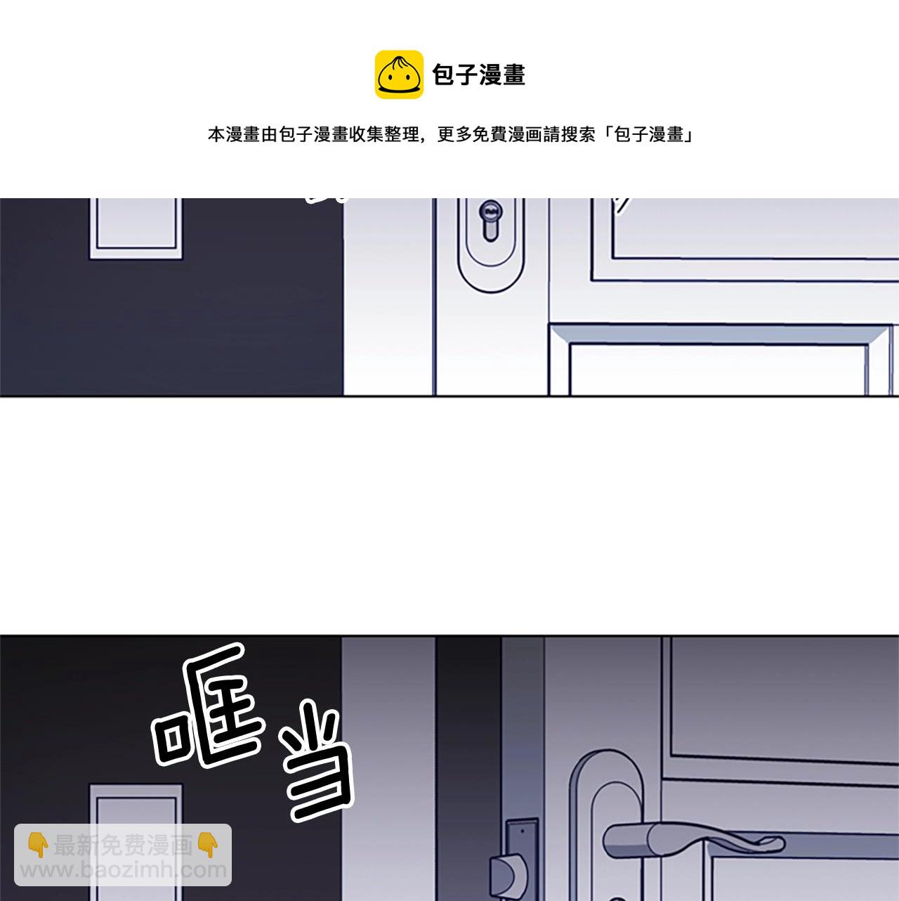 第74话 别担心68