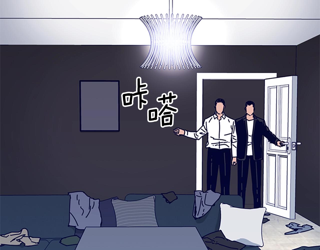 第74话 别担心70
