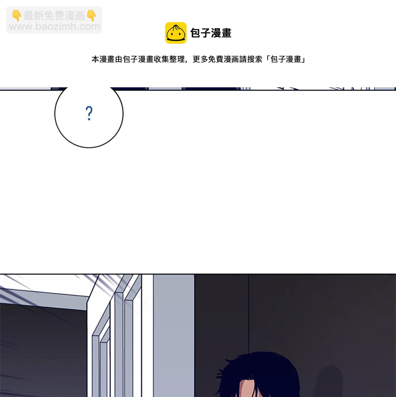 第74话 别担心76