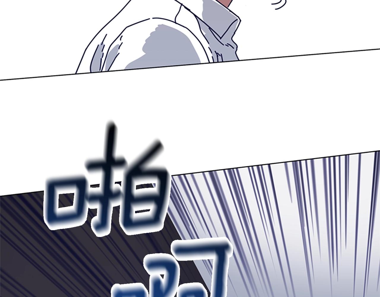第74话 别担心82