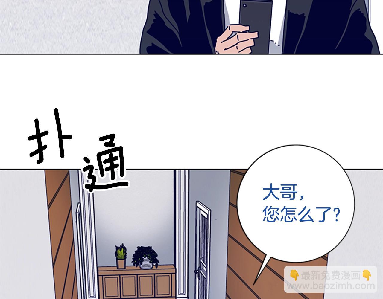 第74话 别担心85