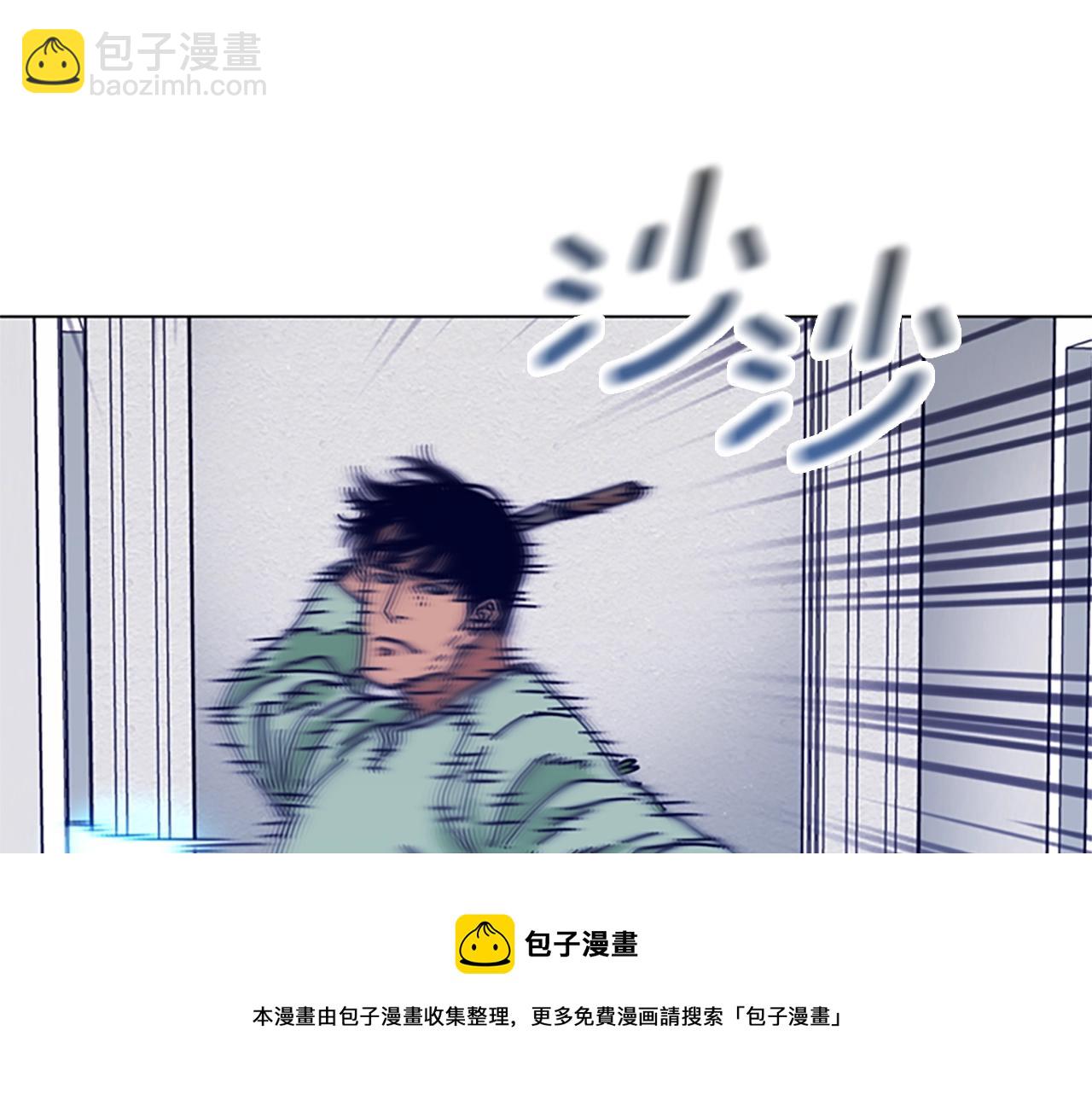 第74话 别担心88