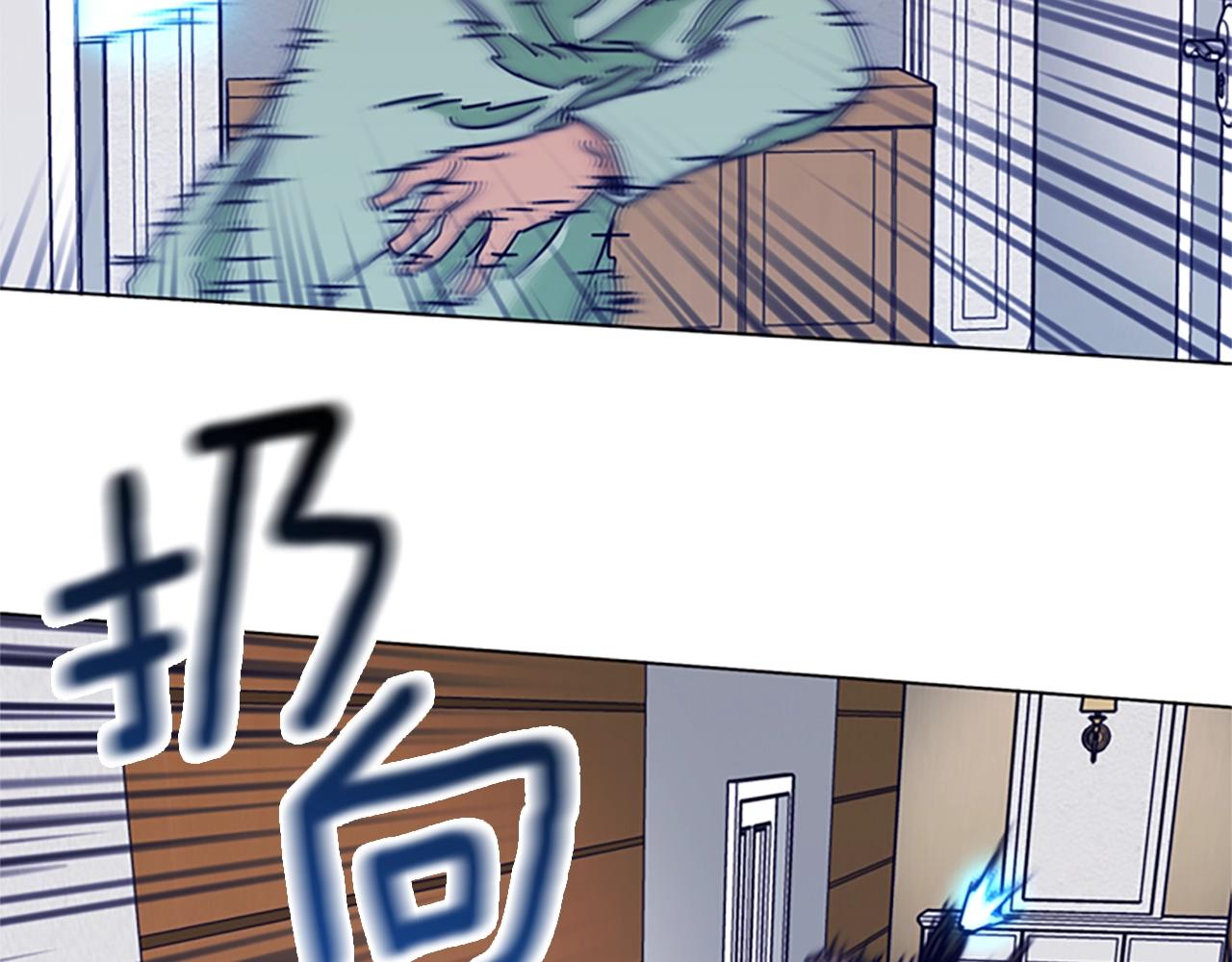 第74话 别担心89