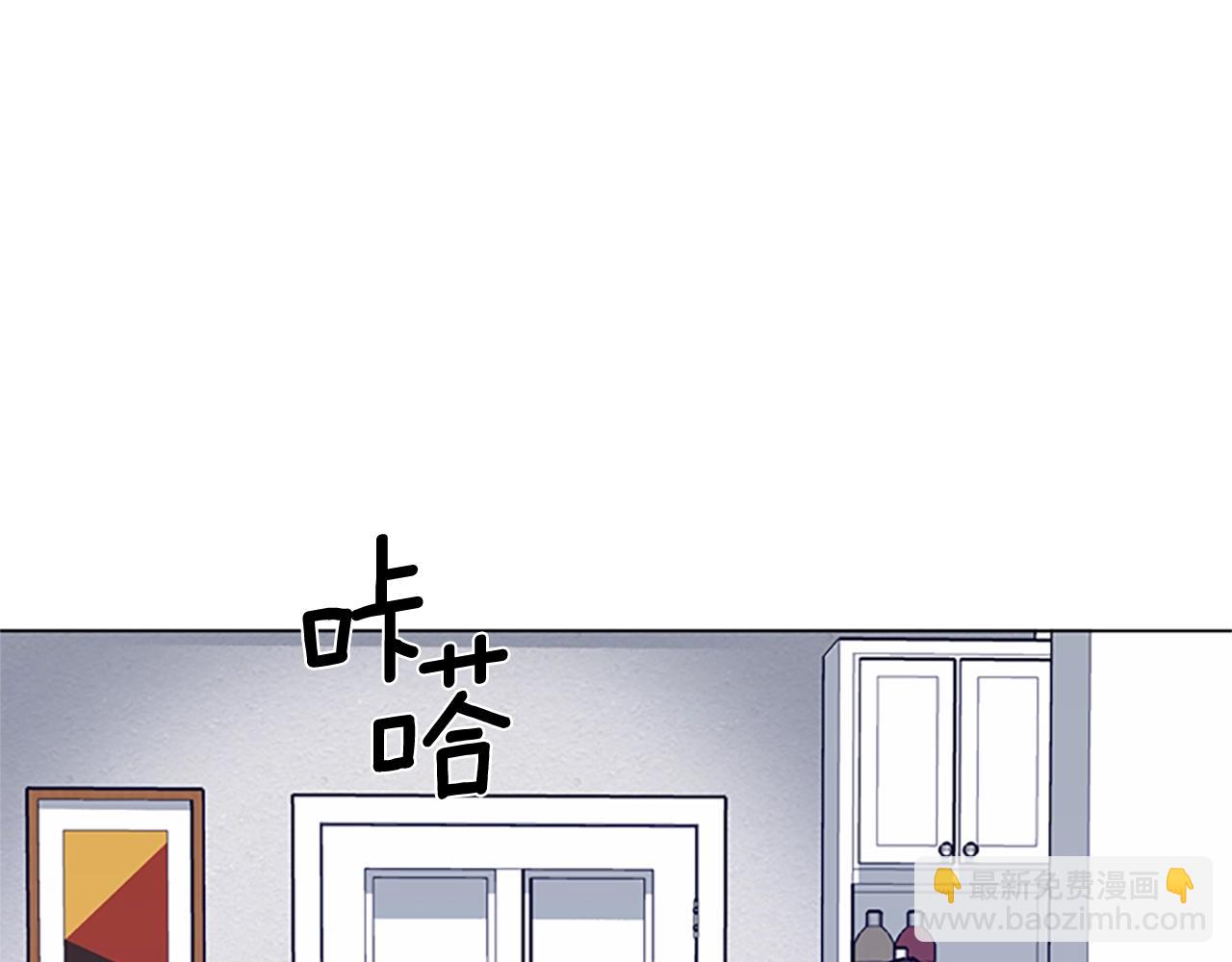 第74话 别担心93