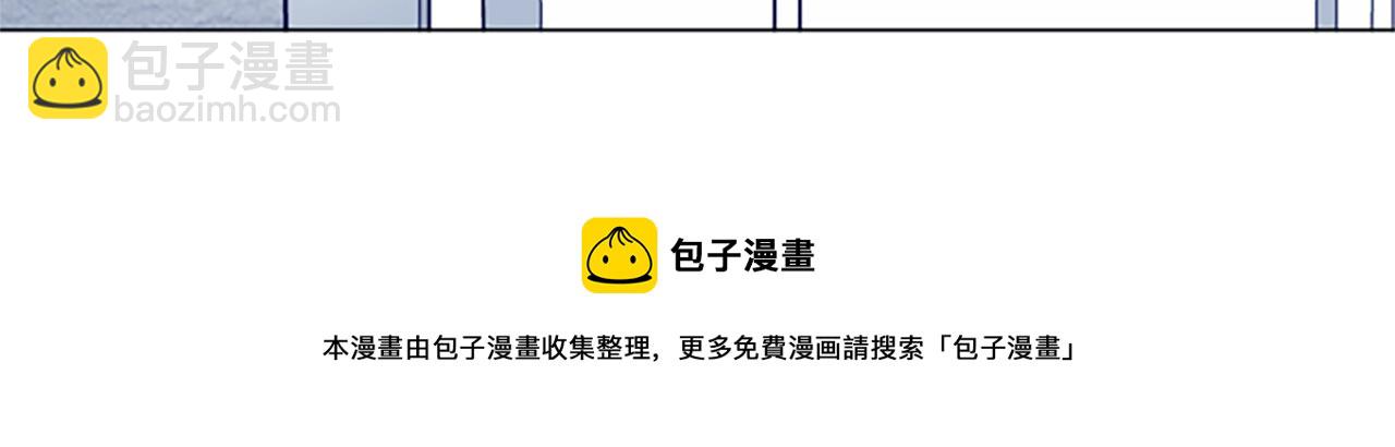 第74话 别担心96