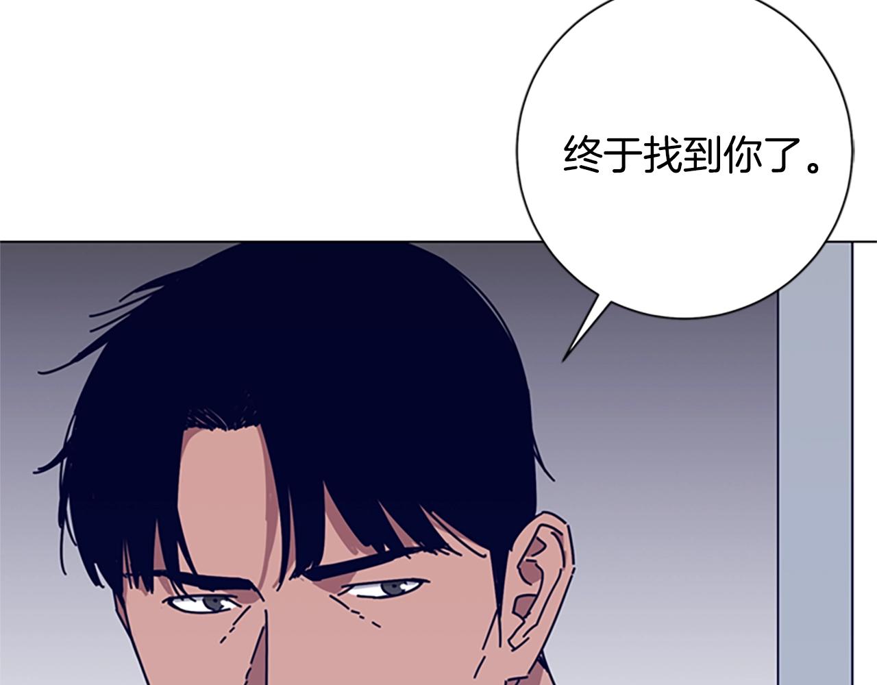第74话 别担心99