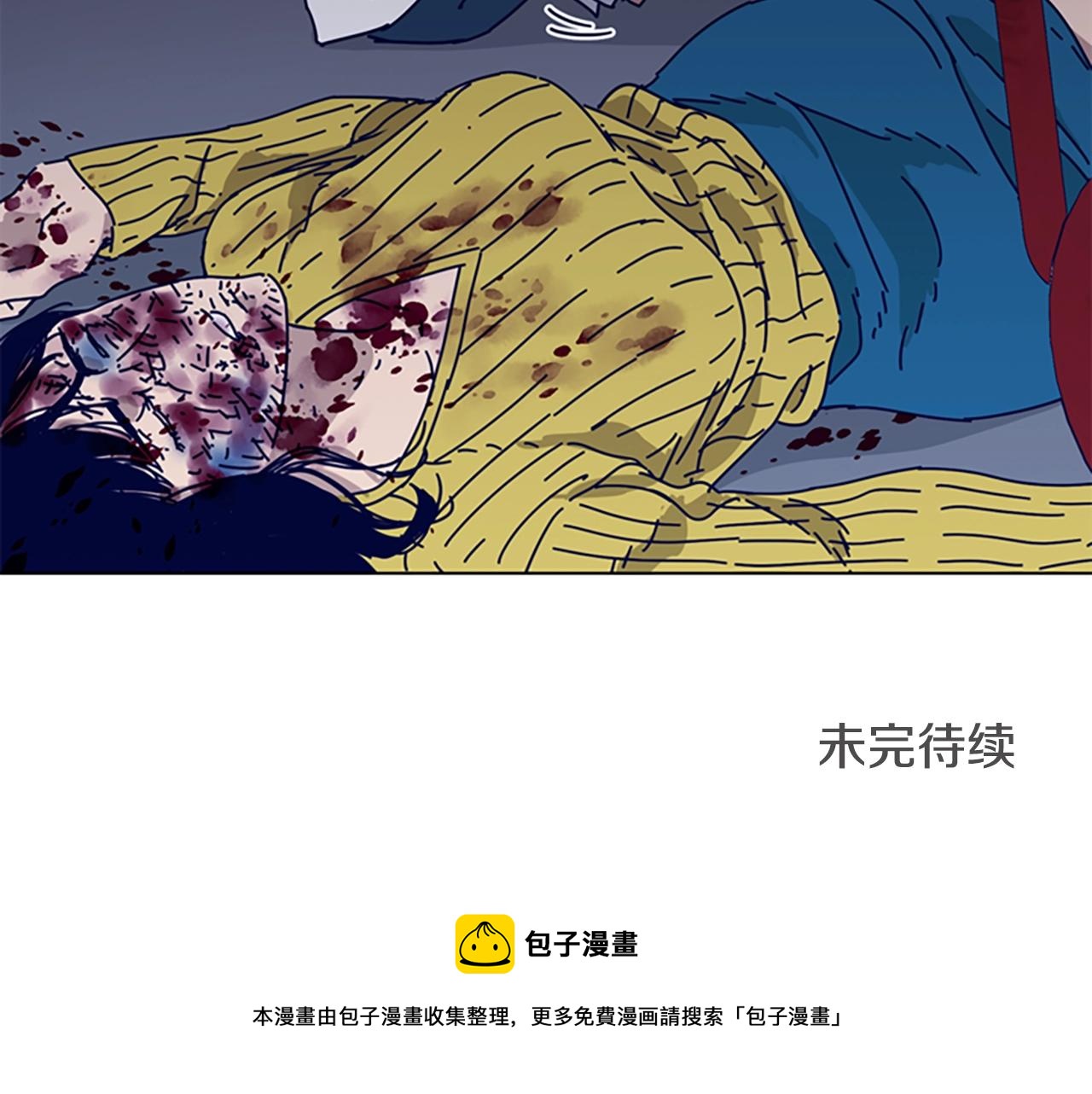 第75话 混乱108
