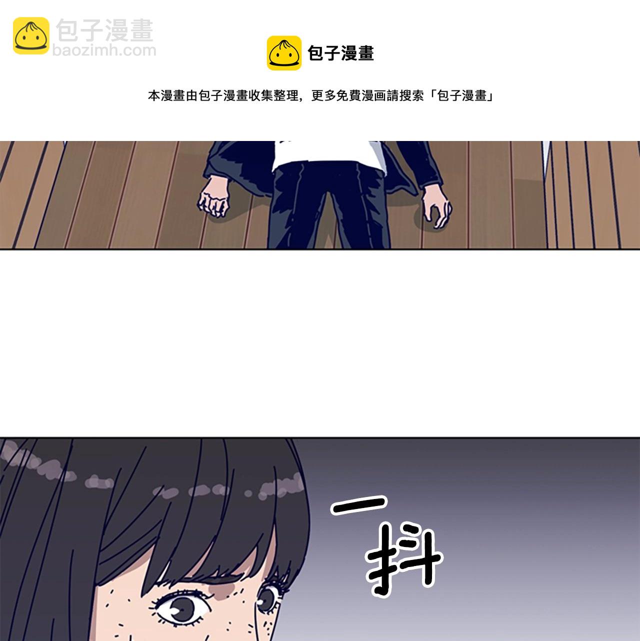 第75话 混乱12