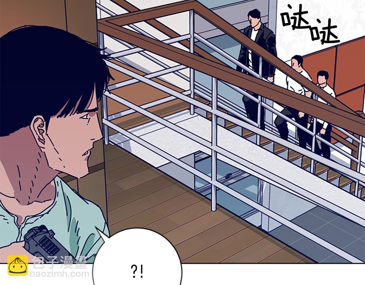 第75话 混乱22