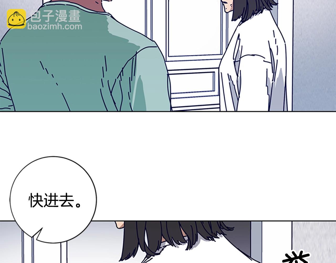 第75话 混乱26
