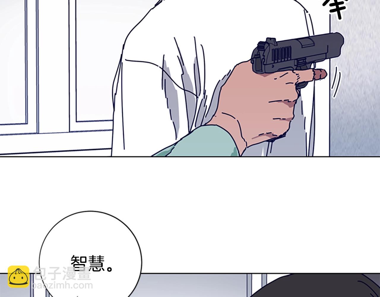 第75话 混乱27