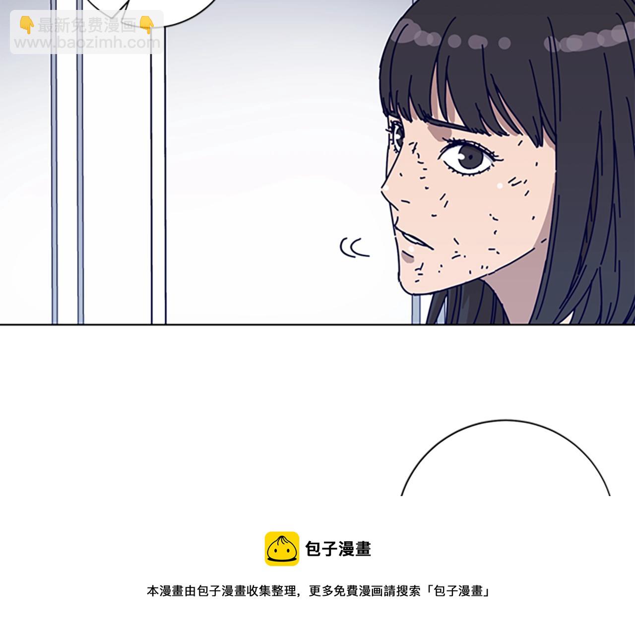 第75话 混乱28