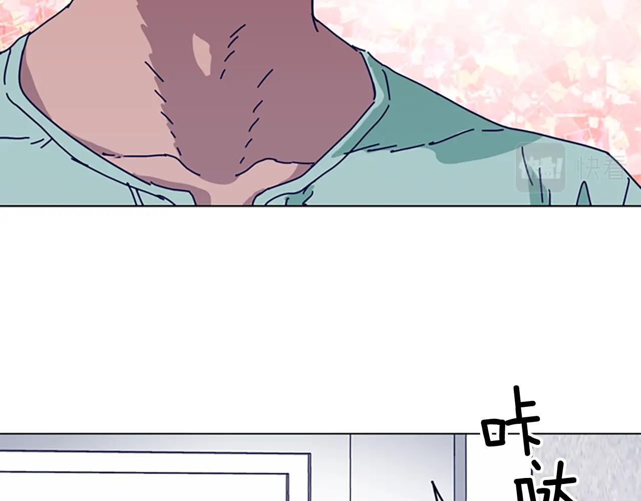 第75话 混乱30