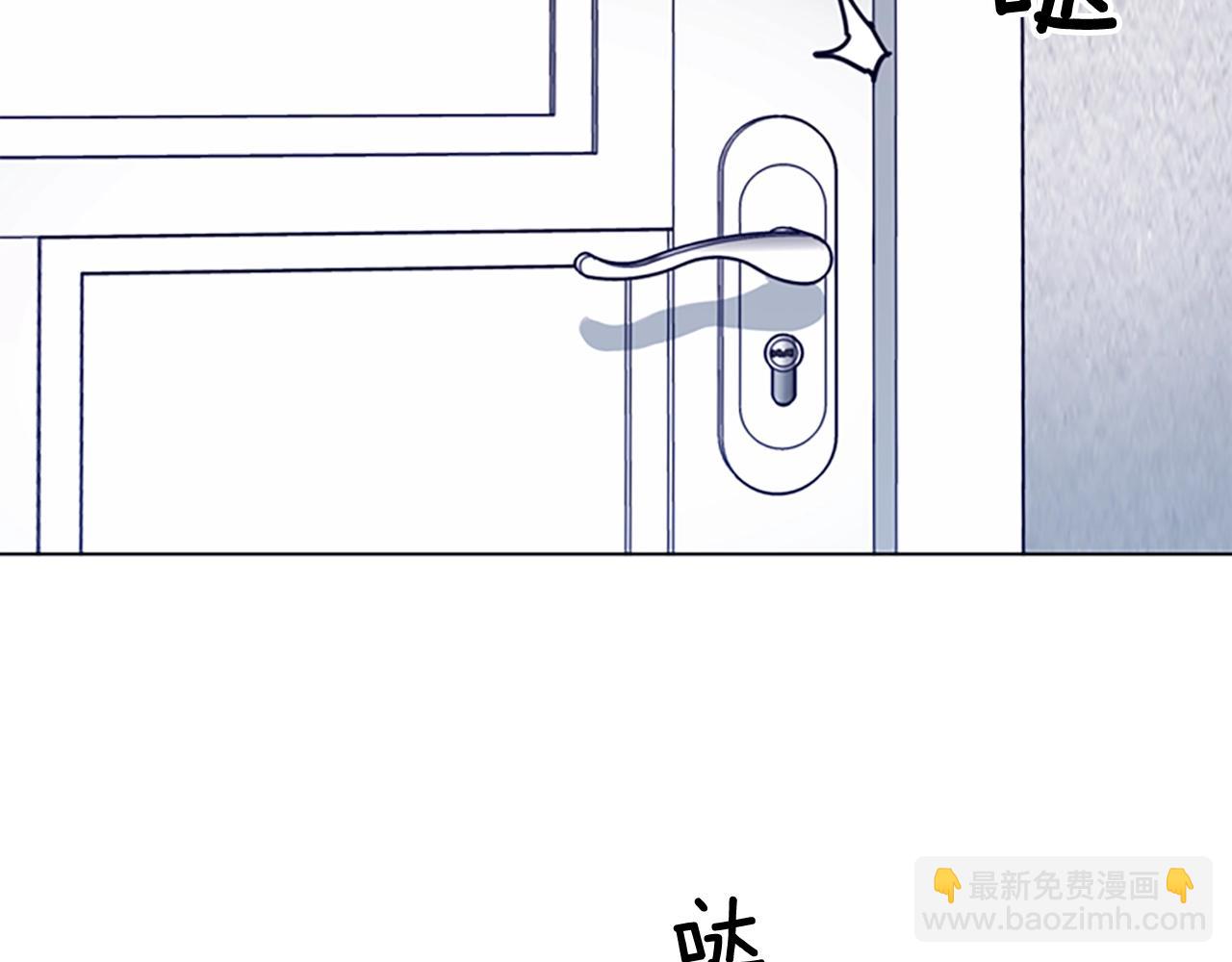 第75话 混乱31