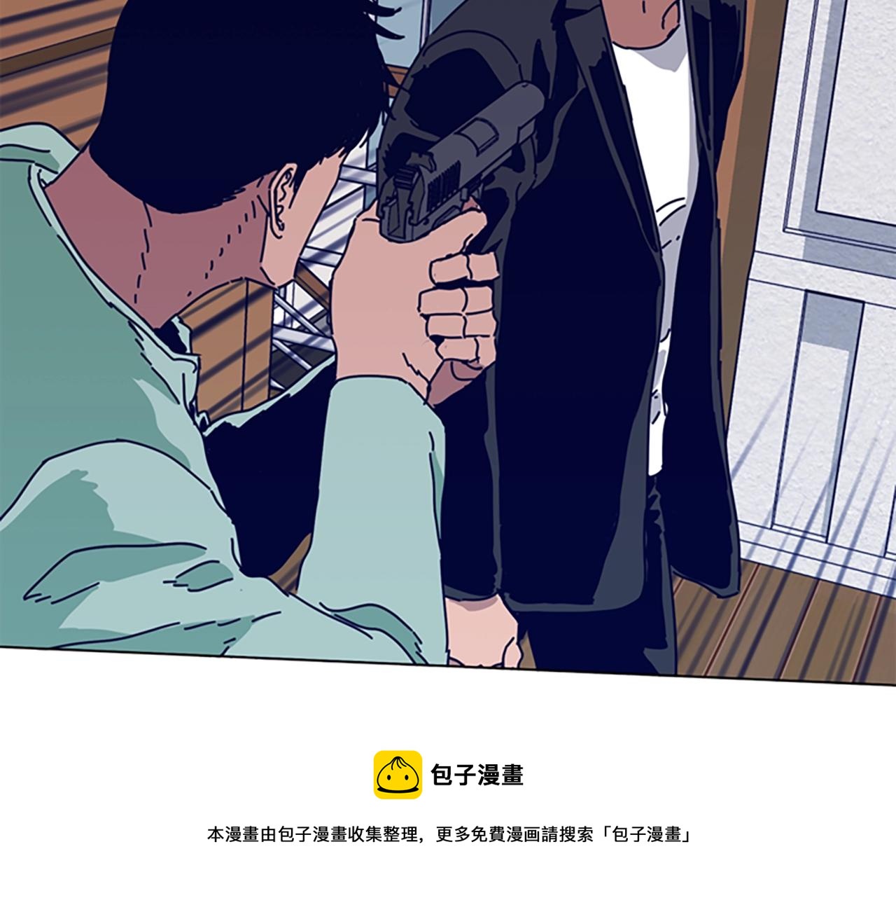 第75话 混乱36