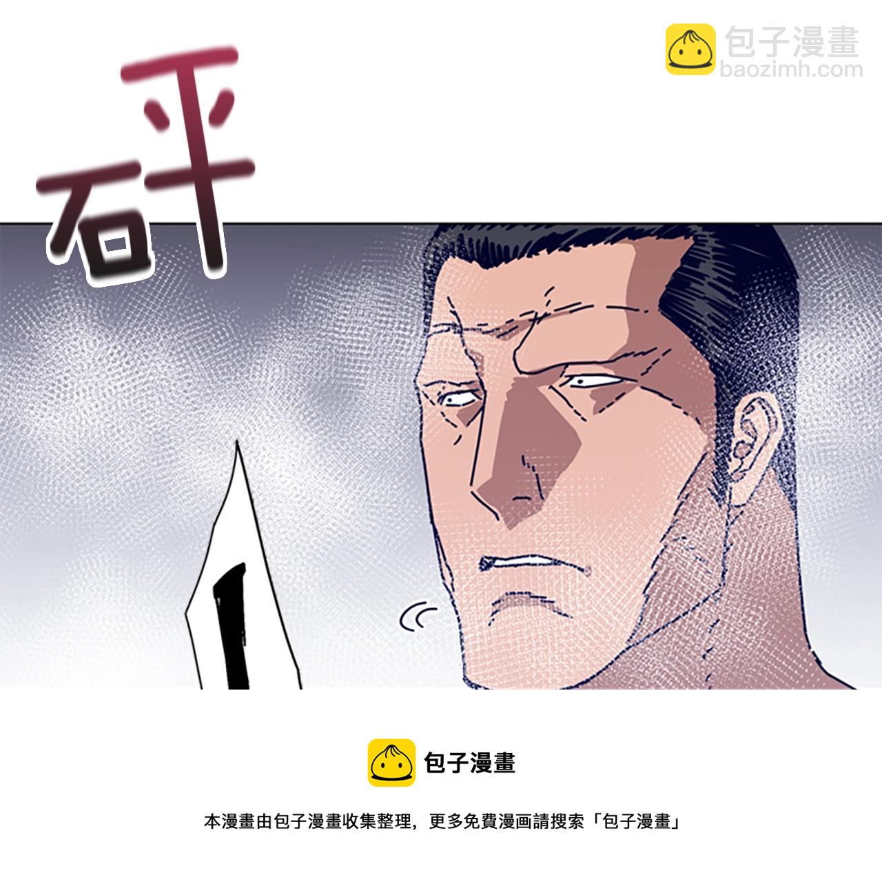 第75话 混乱40
