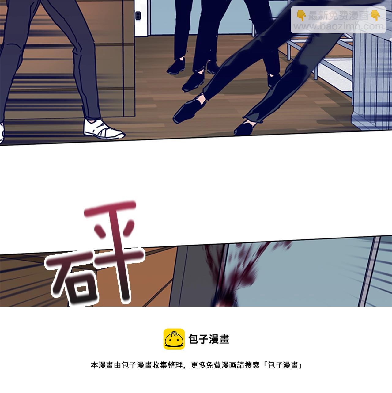 第75话 混乱44