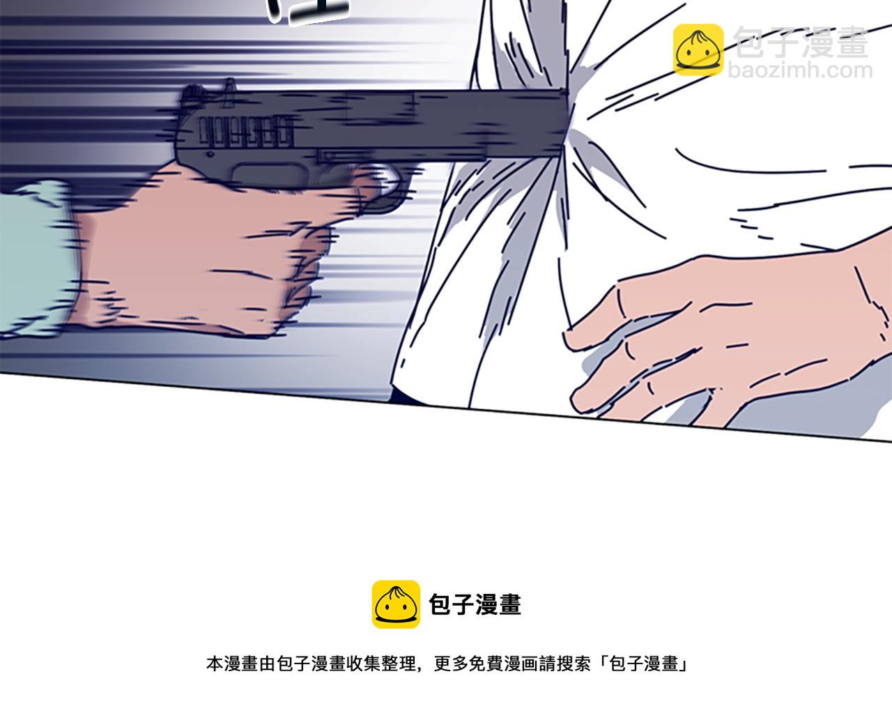第75话 混乱52
