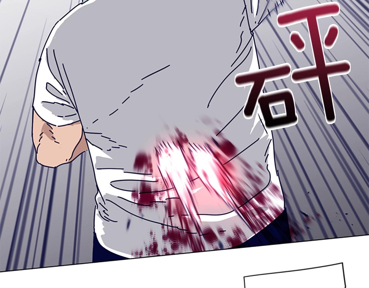 第75话 混乱54