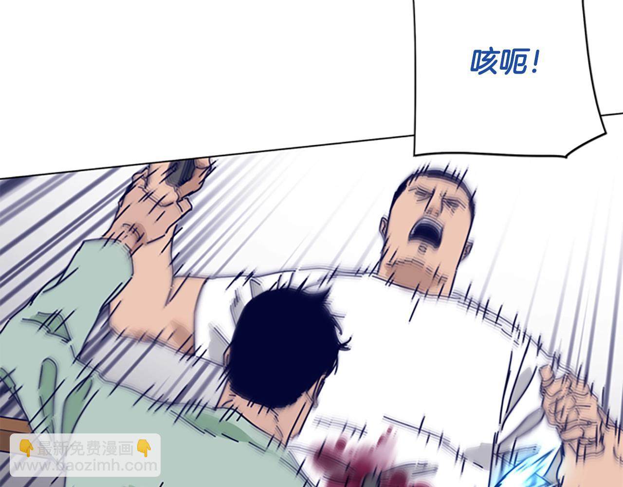 第75话 混乱55