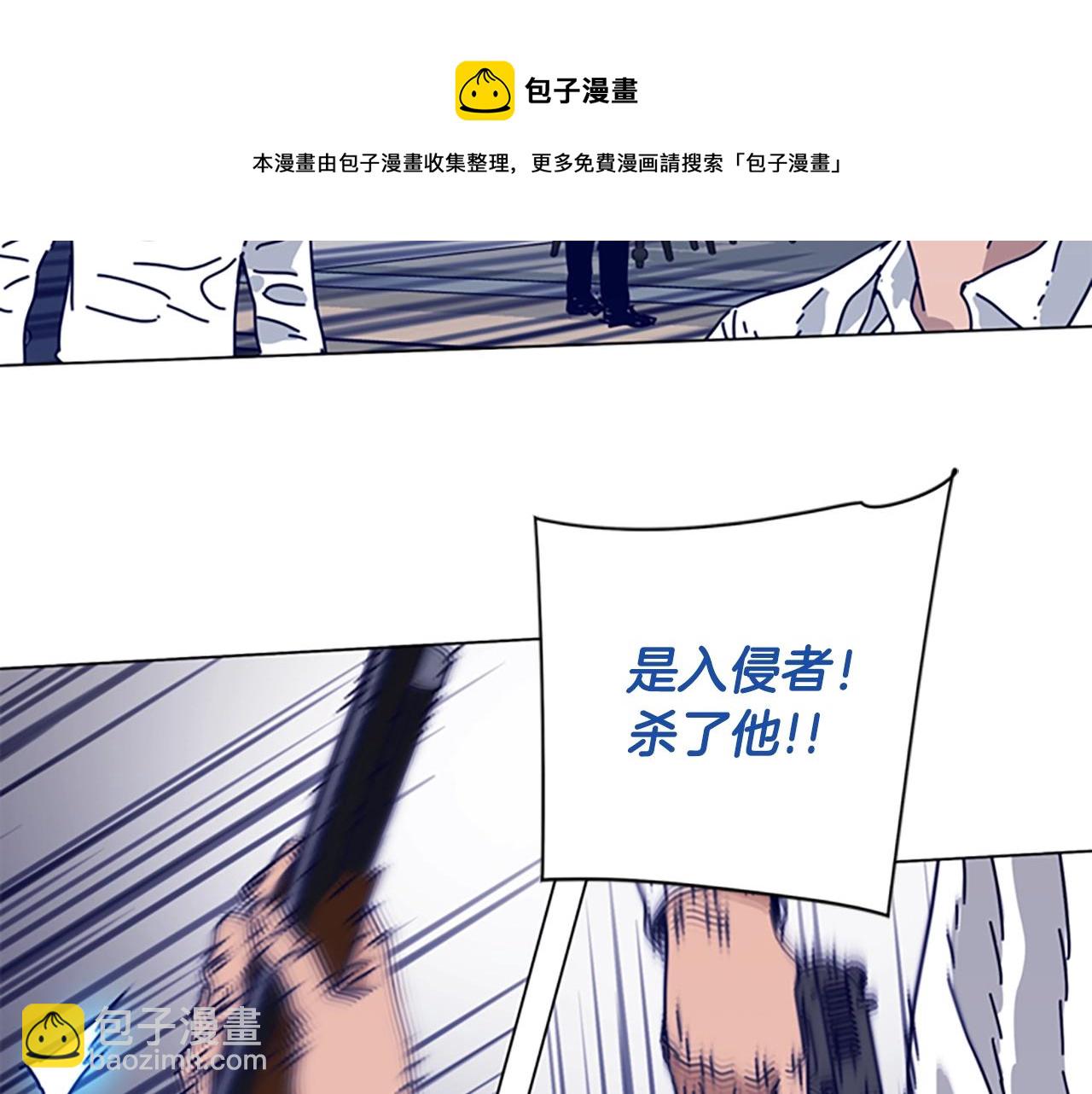 第75话 混乱64