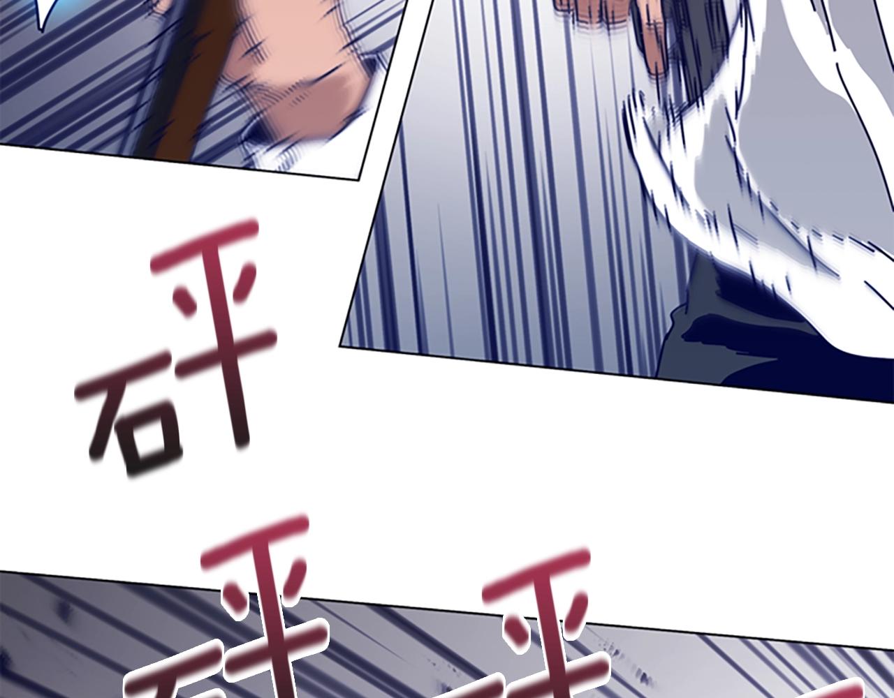 第75话 混乱65