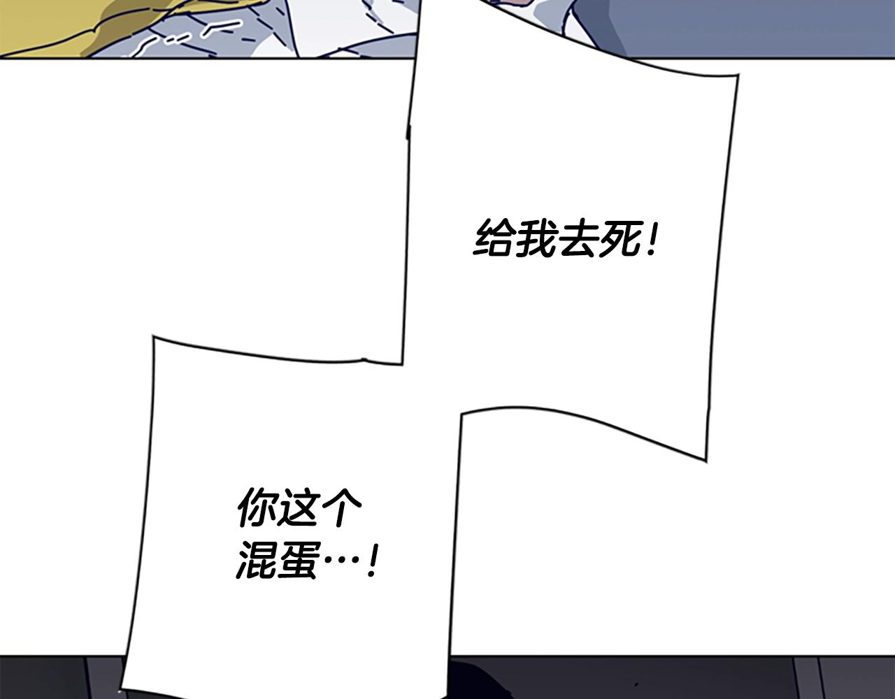 第75话 混乱78
