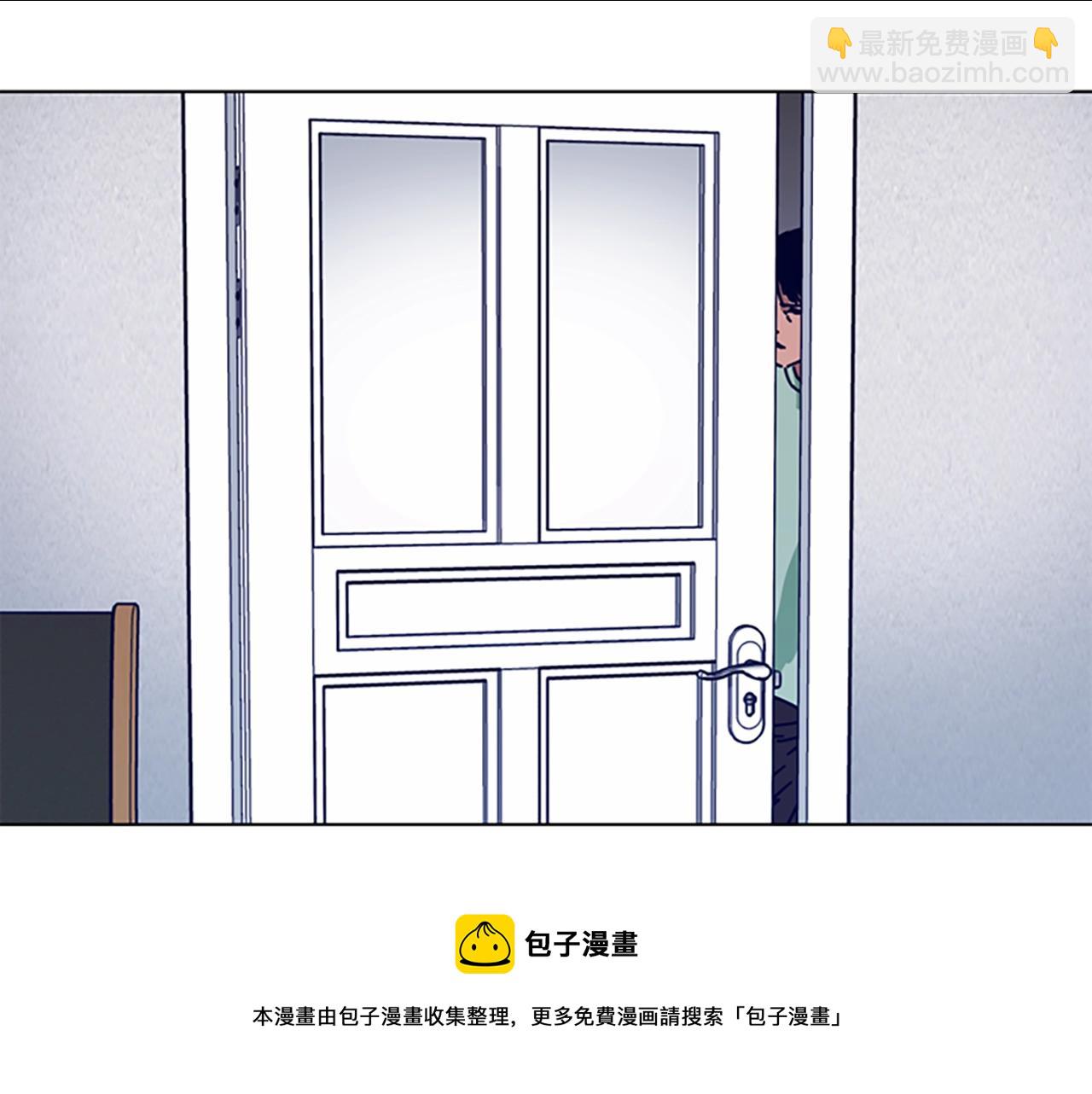 第75话 混乱8