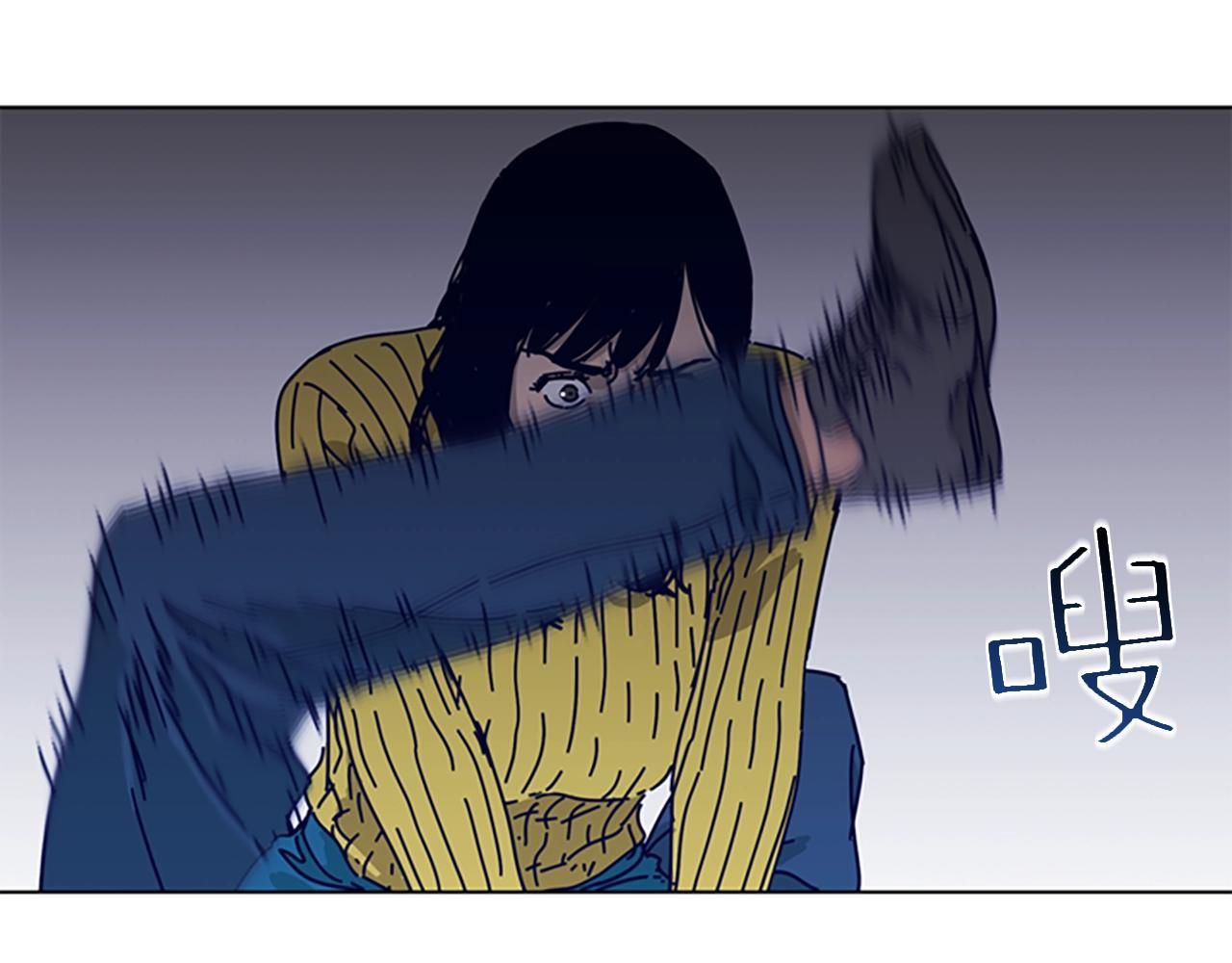 第75话 混乱82