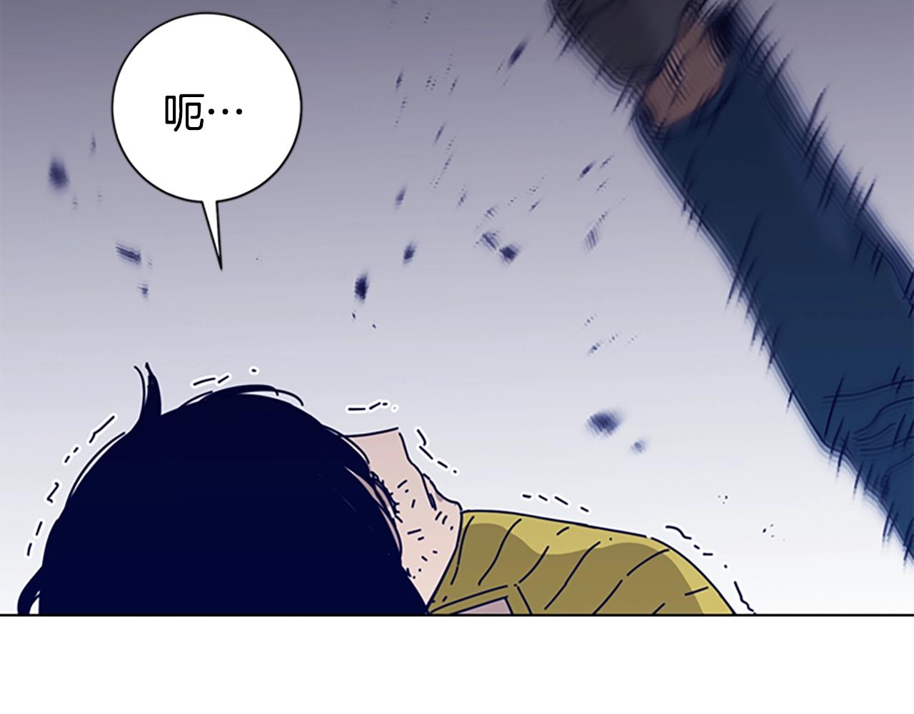 第75话 混乱86