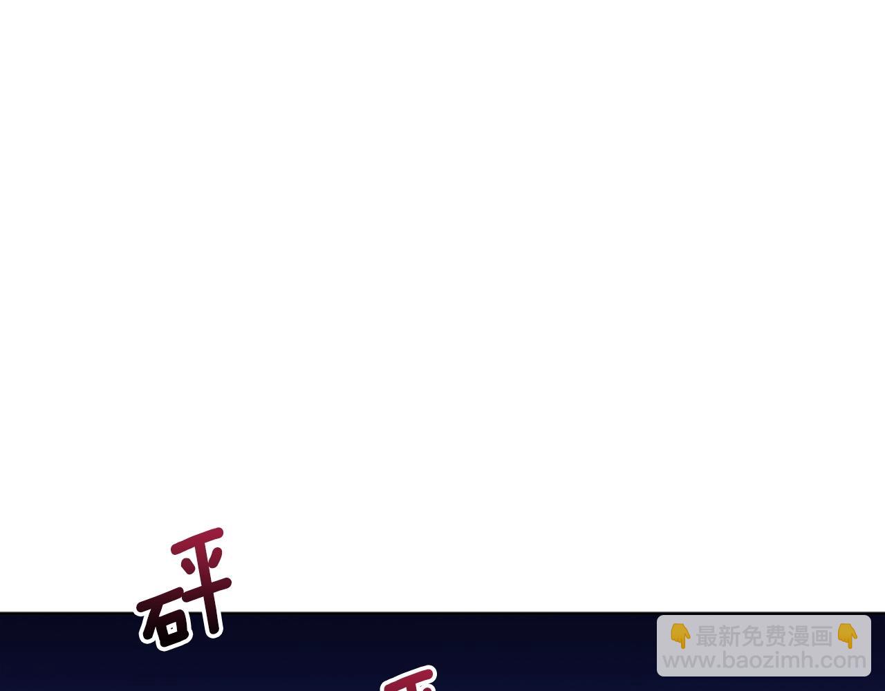 第75话 混乱90
