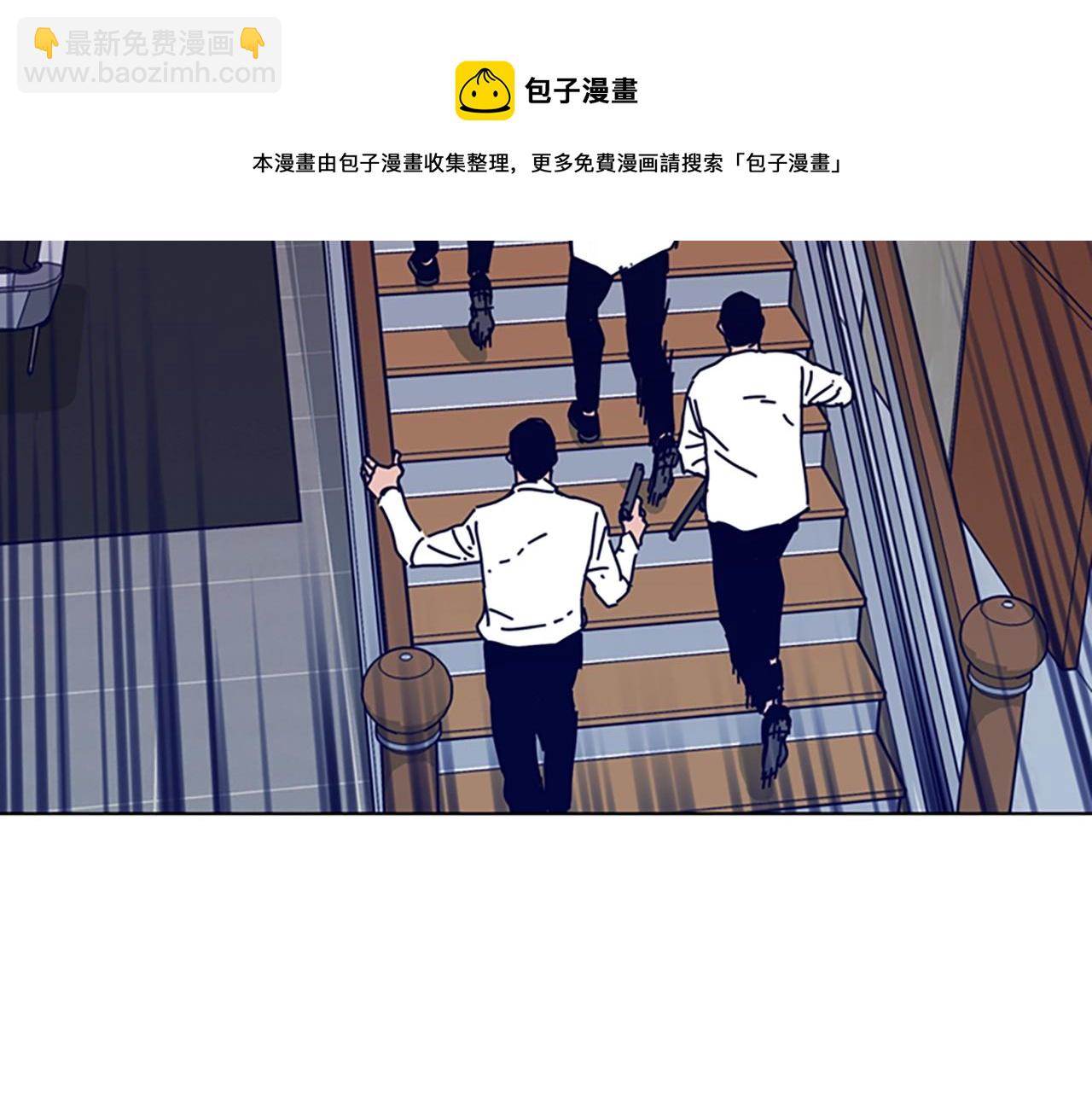 第75话 混乱96