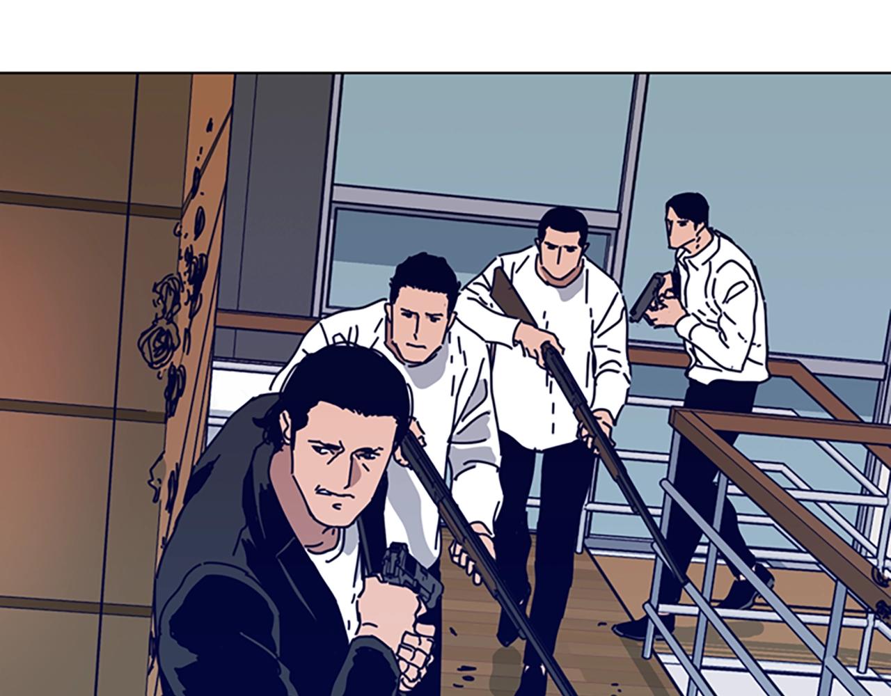 第75话 混乱97