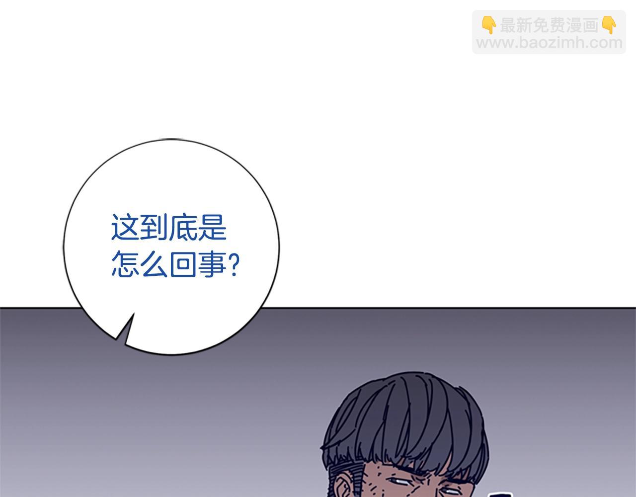 第76话 独自一人11