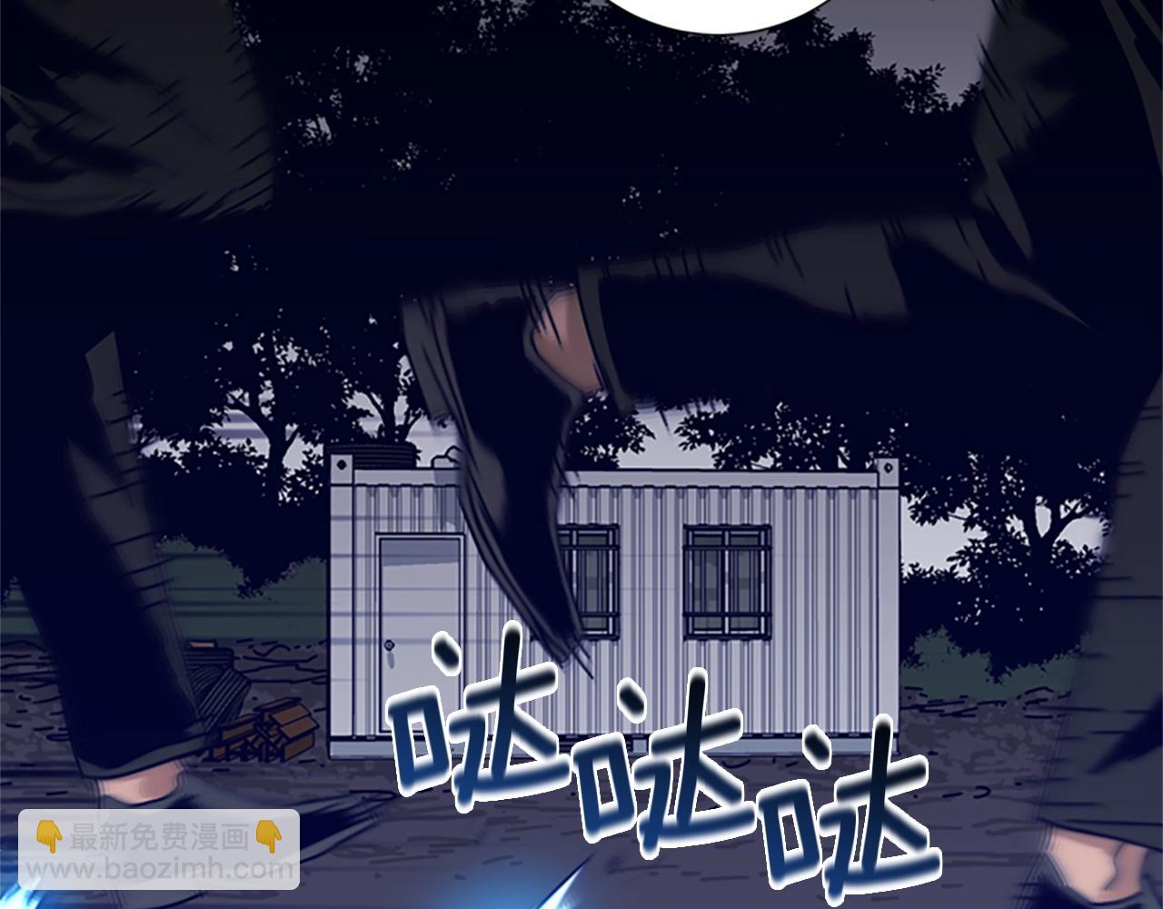 第76话 独自一人13