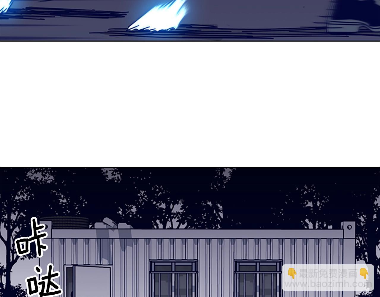 第76话 独自一人14